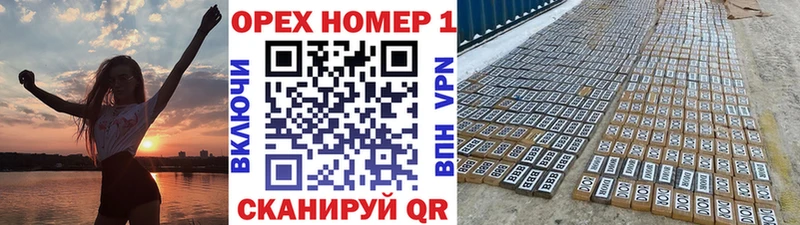 Купить  Духовщина  COCAIN Columbia 