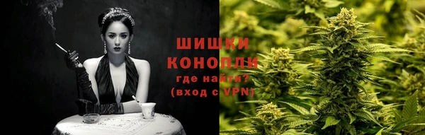 скорость Михайлов