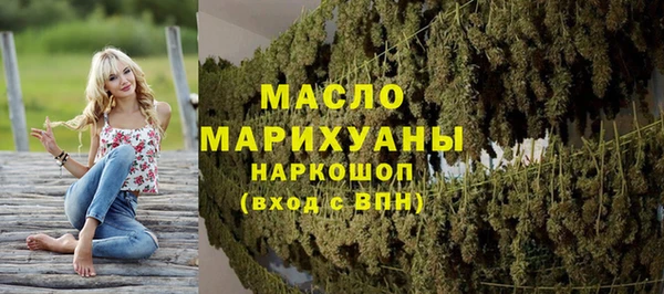 скорость Михайлов