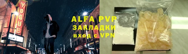 скорость Михайлов