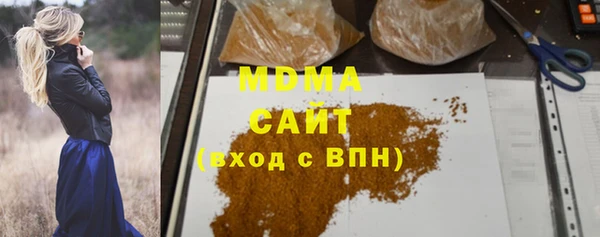 не бодяженный Михайловка