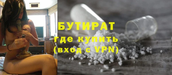не бодяженный Михайловка