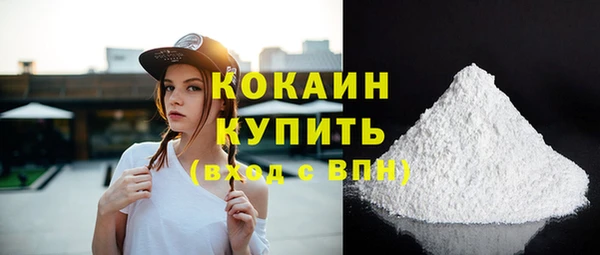 скорость Михайлов