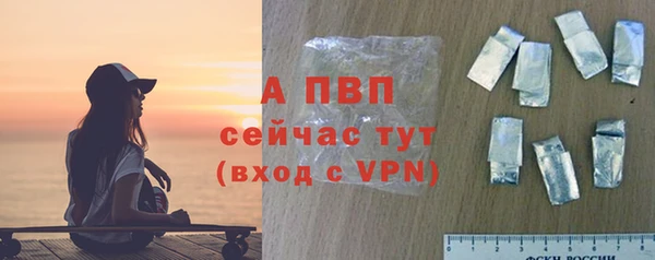 кокаин колумбия Наволоки