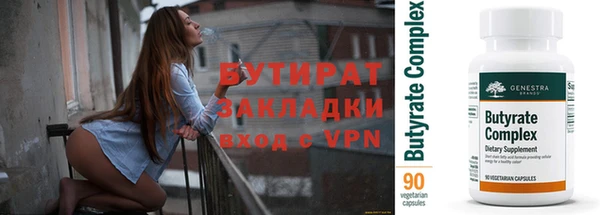 не бодяженный Михайловка