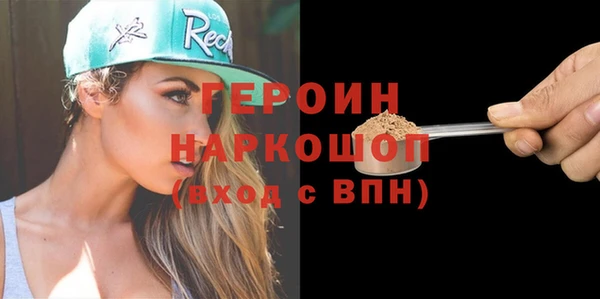 скорость Михайлов