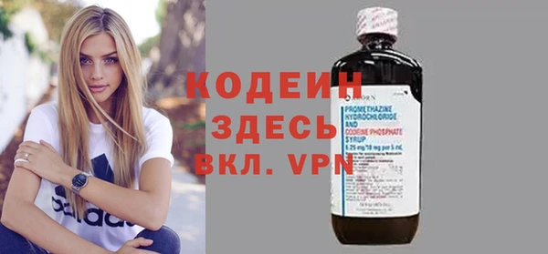 скорость Михайлов