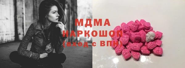 скорость Михайлов