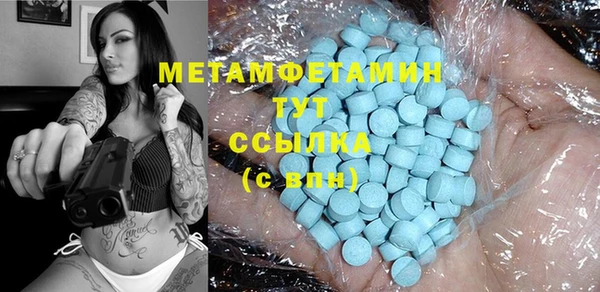не бодяженный Михайловка