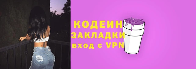 не бодяженный Михайловка