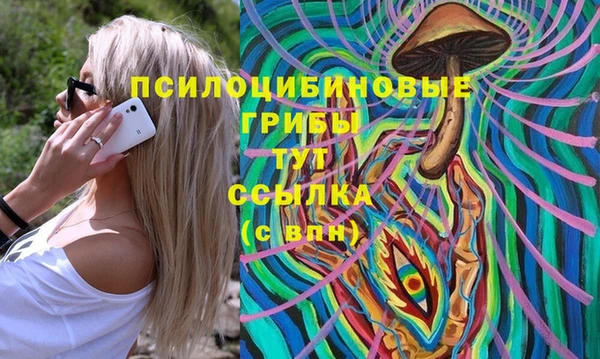 не бодяженный Михайловка