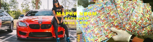 не бодяженный Михайловка
