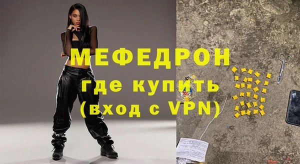 не бодяженный Михайловка