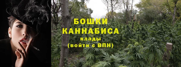 не бодяженный Михайловка