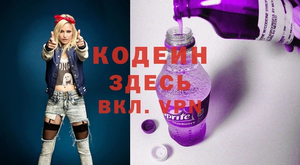 скорость Михайлов