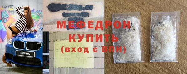 не бодяженный Михайловка