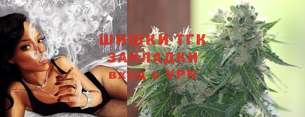 скорость Михайлов