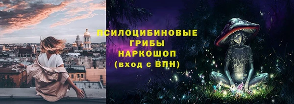 не бодяженный Михайловка