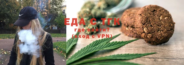 скорость Михайлов