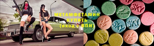 не бодяженный Михайловка