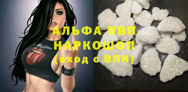 скорость Михайлов