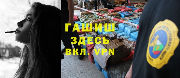 скорость Михайлов