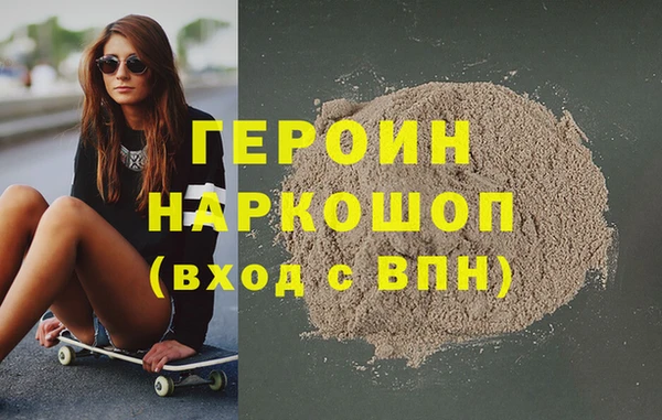 не бодяженный Михайловка