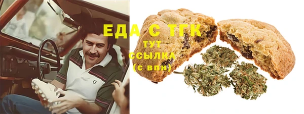 не бодяженный Михайловка
