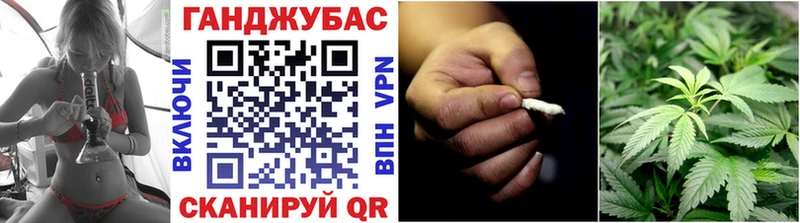 Купить  Духовщина  Канабис MAZAR 